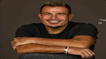 عمرو دياب يشارك المصريين فرحة افتتاح المتحف الكبير ويبرز أهميته الوطنية